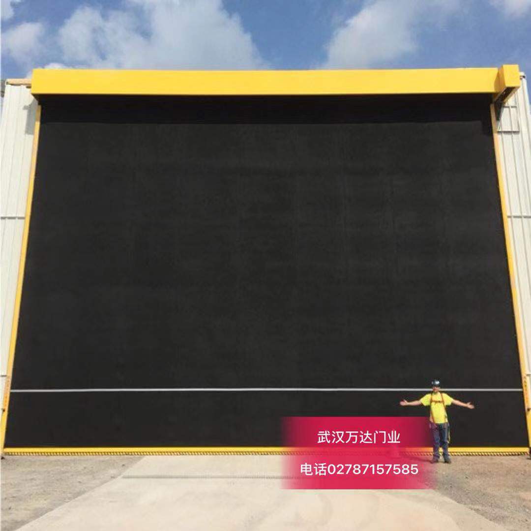 谷城快速门特制型_COPY