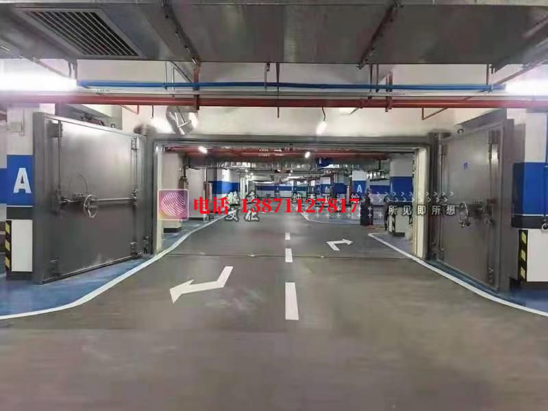 谷城密闭防护门
